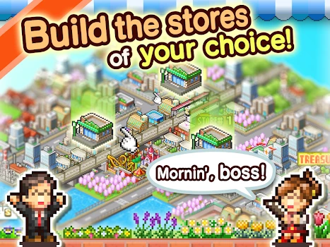 BIZ BUILDER DELUX CHEAT