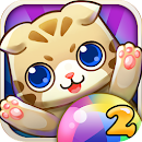 BUBBLE CAT 2 CHEAT