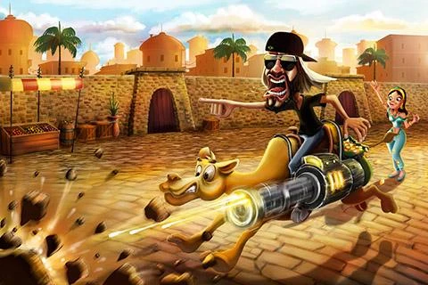 MUSSOUMANO GAME CHEAT