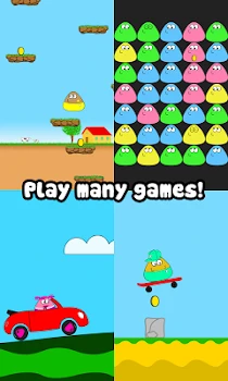 POU CHEAT